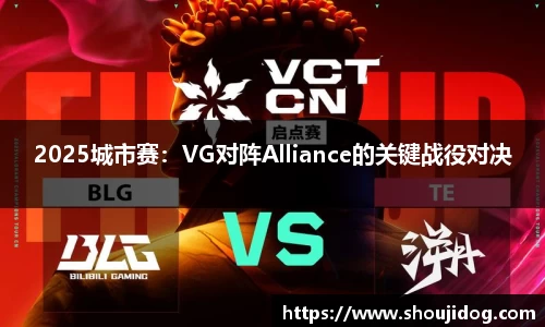 万博max中国体育