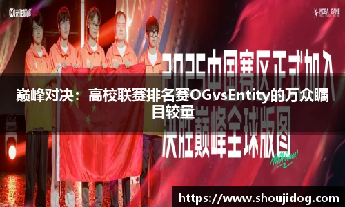 万博体育官方网站