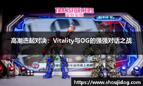 万博max中国体育