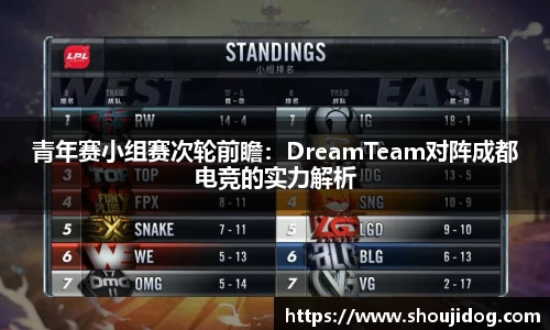 万博体育官方网站