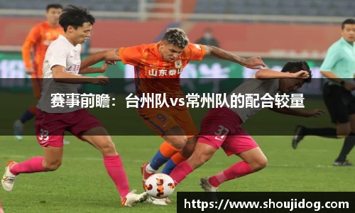 万博体育官方网站