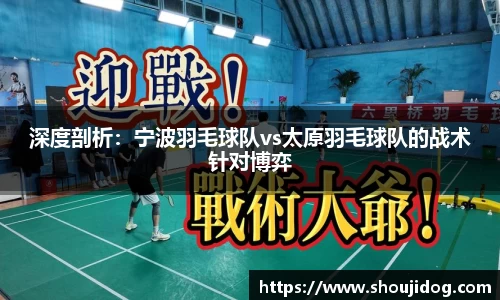 万博体育注册登录