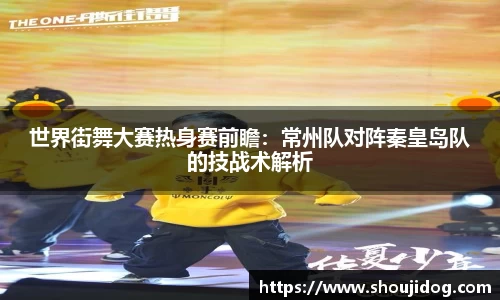 万博体育官方网站