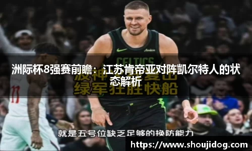 万博体育注册登录