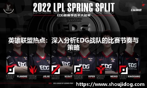 万博体育官方网站