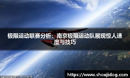 万博体育官方网站