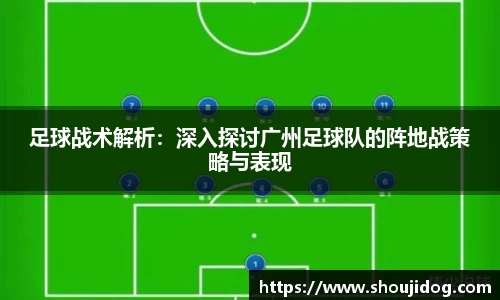 万博体育官方网站