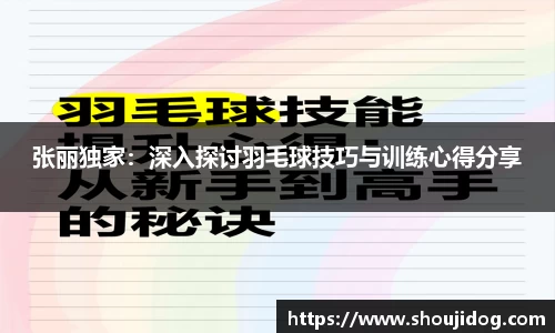 万博体育官方网站