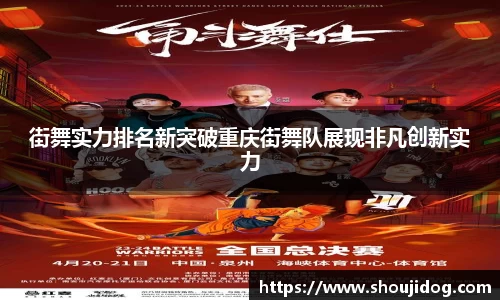 万博体育注册登录