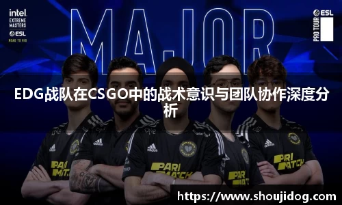 万博max中国体育