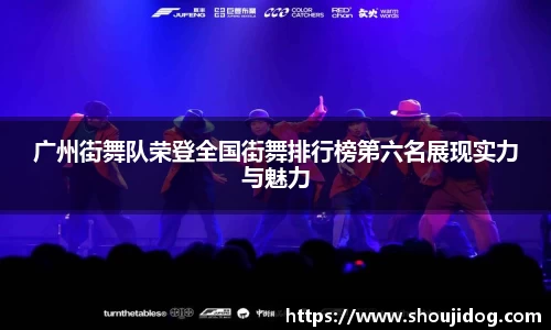 万博体育注册登录